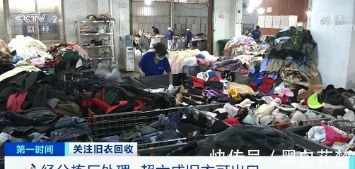 你扔掉的这种废品,突然火了!几乎家家户户都有